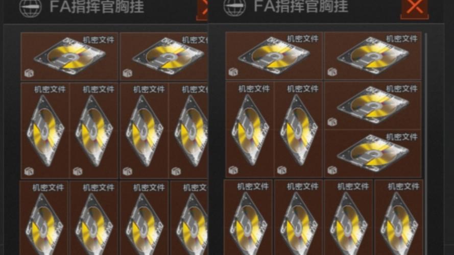 绝品透视txt下载+免费_暗区突围物资透视免费下载_物资透视挂