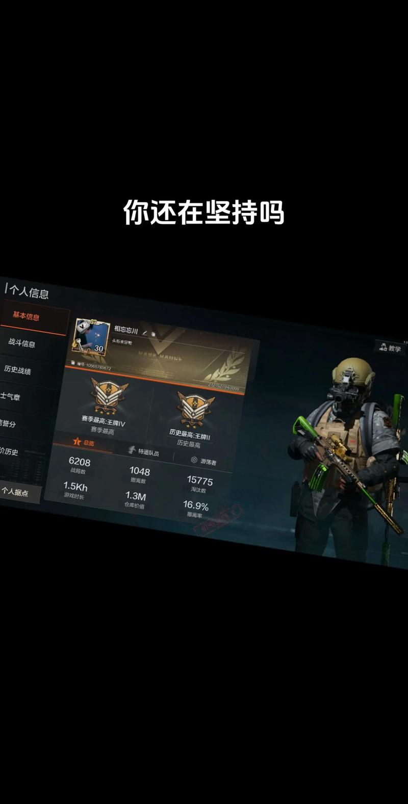 暗区突围直装辅助_暗区突围自瞄透视辅助_暗区突围外设