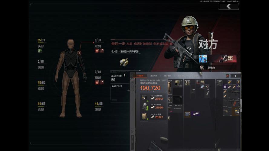 暗区突围直装辅助_暗区突围自瞄透视辅助_暗区突围外设