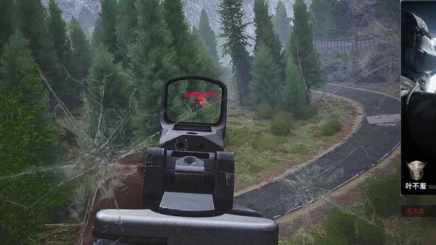 透视挂在哪下载_暗区突围挂透视苹果_透视挂容易封吗