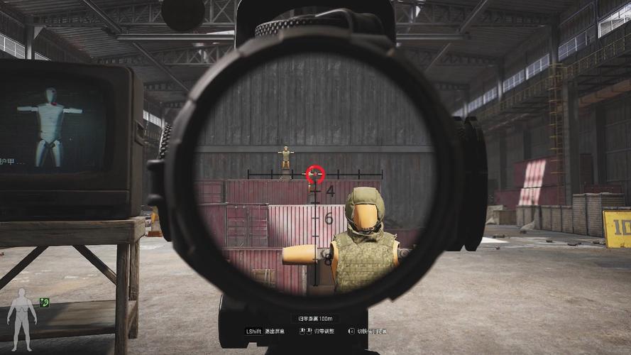 暗区突围苹果自瞄透视辅助危害大，手动操作才是正道