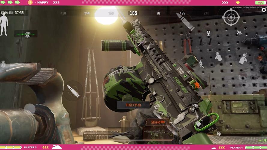 暗区突围自瞄透视辅助_暗区突围科技外挂辅助_暗区突围准星辅助器