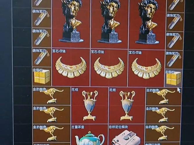 暗区突围透视摸金_暗区突围测试视频_暗区突围透视bug