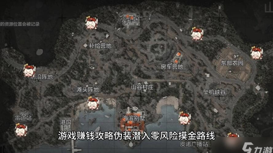 暗区突围透视摸金_暗区突围透视bug_暗区突围测试视频