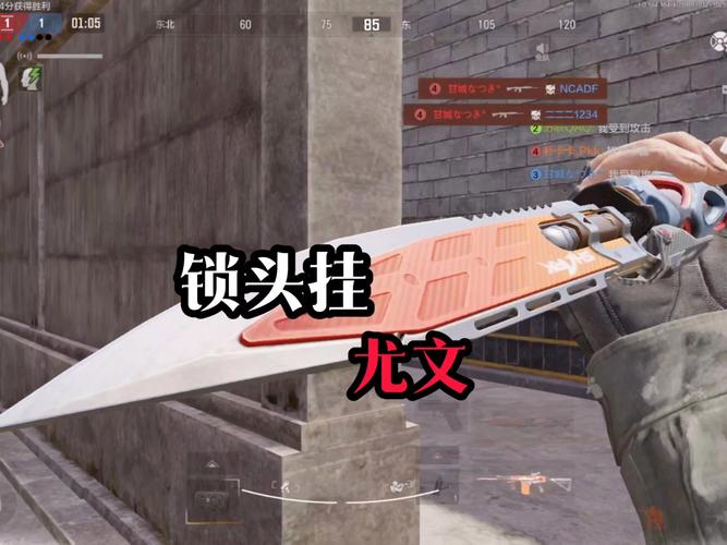 暗区突围稳定透视卡盟_暗区突围透视bug_暗区突围挂 锁头 透视在哪买