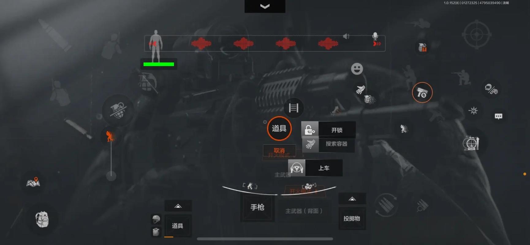 瞄准辅助软件_暗区突围国际服怎么开辅助瞄准_瞄准辅助有什么用