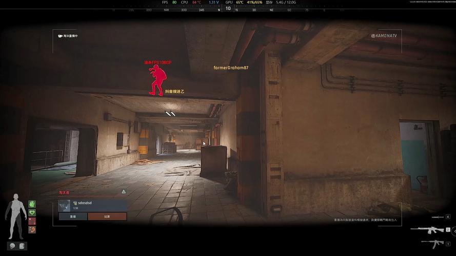 暗区突围透视bug_暗区突围透视挂_暗区突围透视科技视角