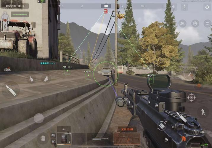 透视新科技_透视黑科技手机app_暗区突围科技透视下载