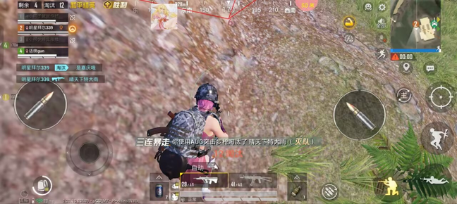 ios免越狱《NB内部》