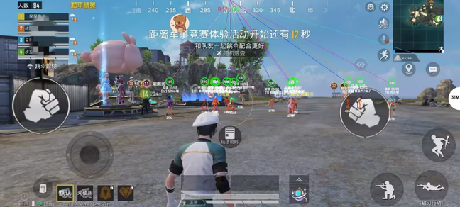 和平模拟器高清版【帝仙】