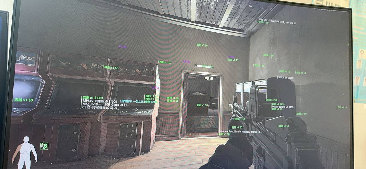 暗区突围自瞄透视物资-暗区突围自瞄透视别碰！物资再多也封号